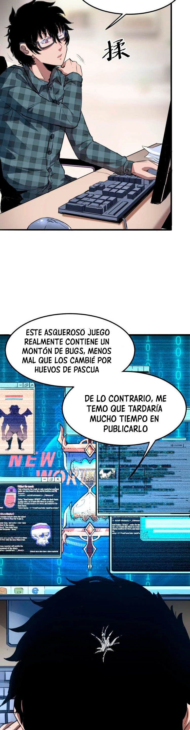 El rey de los errores > Capitulo 1 > Page 311